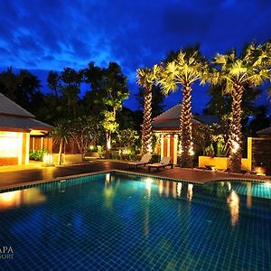 Bhumlapa Garden Resort